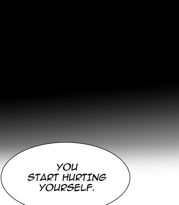 Page 73 of Chapter 184