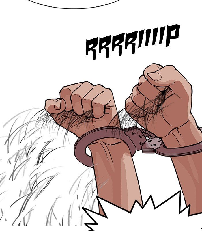 Page 74 of Chapter 184