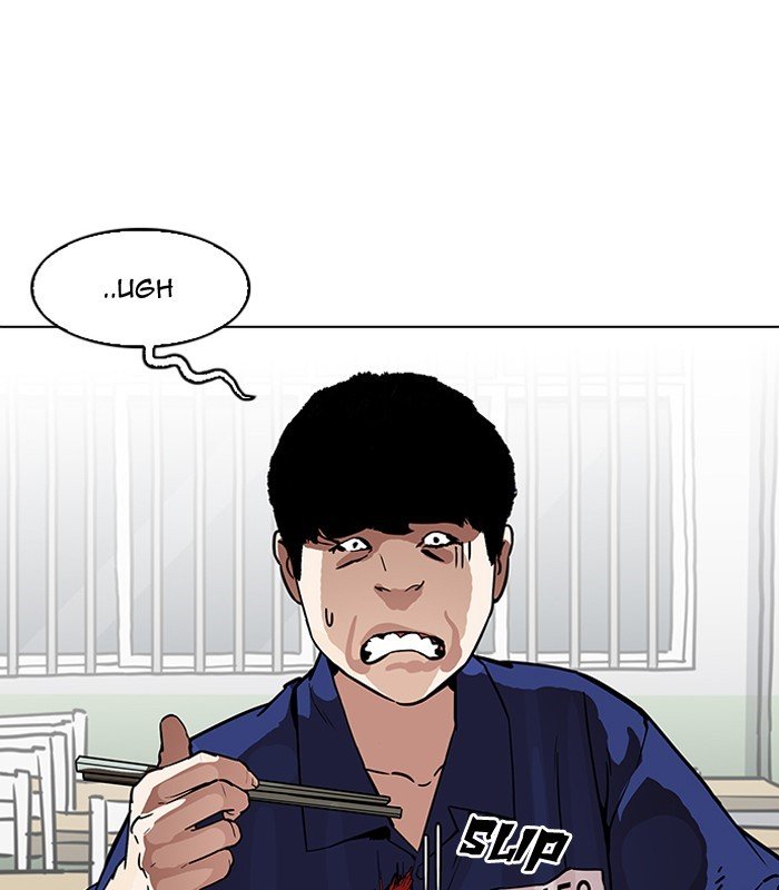 Page 76 of Chapter 184
