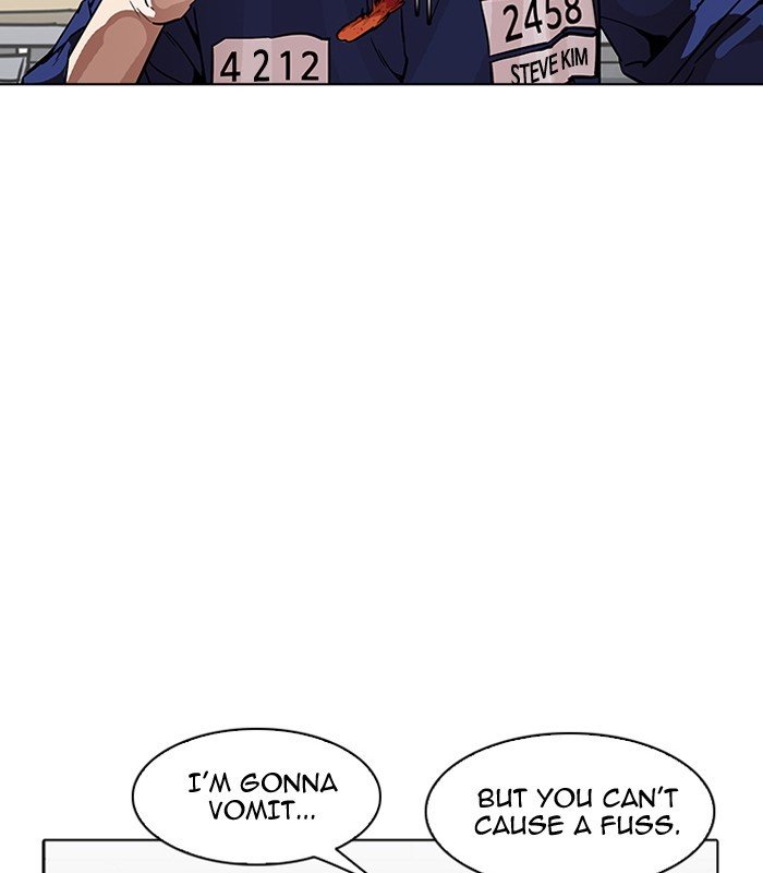 Page 77 of Chapter 184