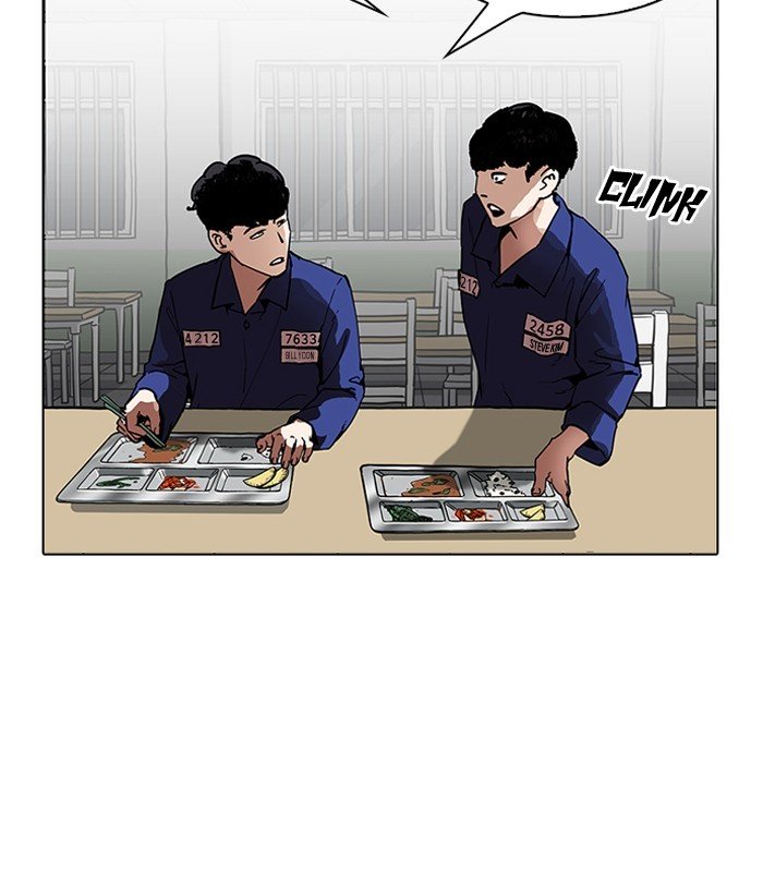 Page 78 of Chapter 184