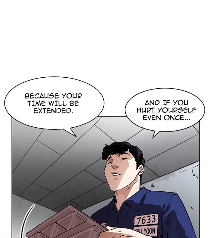 Page 79 of Chapter 184