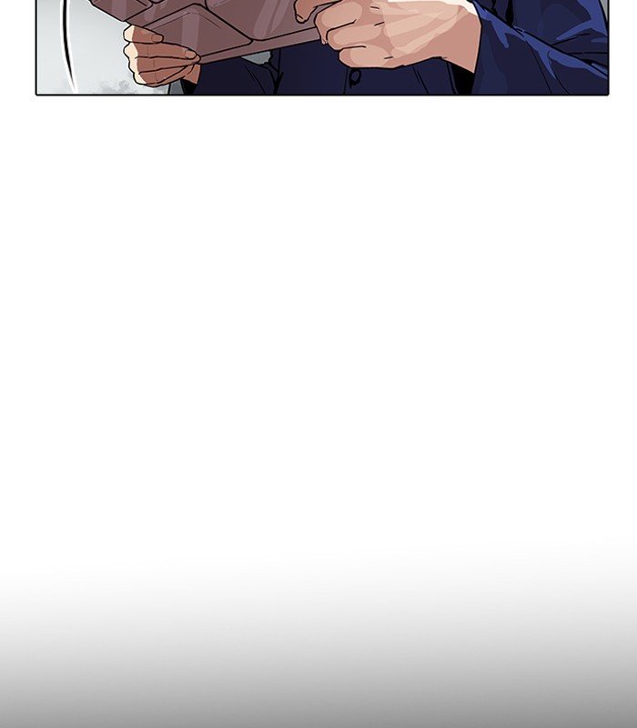 Page 80 of Chapter 184