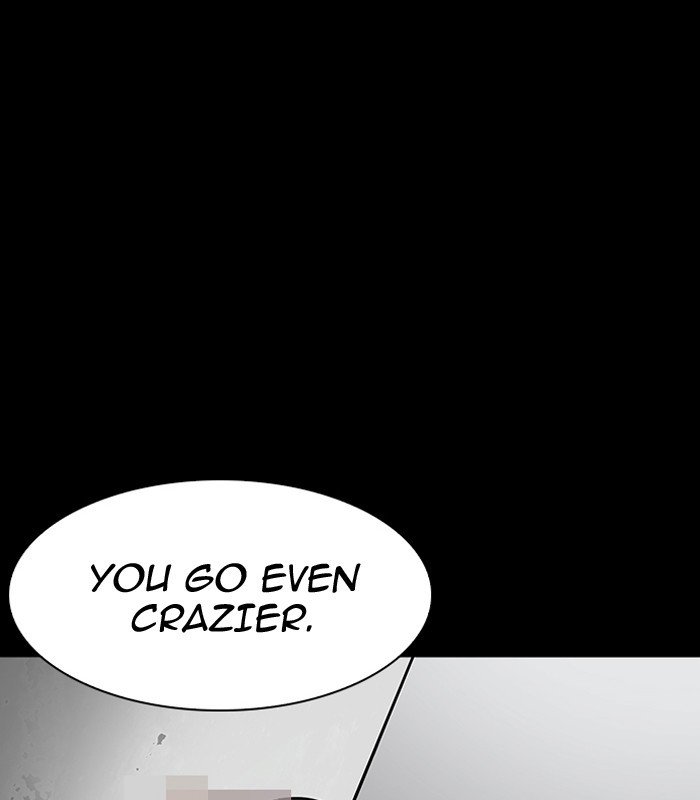 Page 89 of Chapter 184
