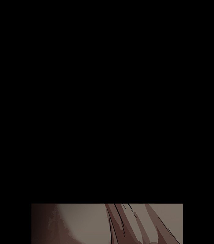 Page 96 of Chapter 184