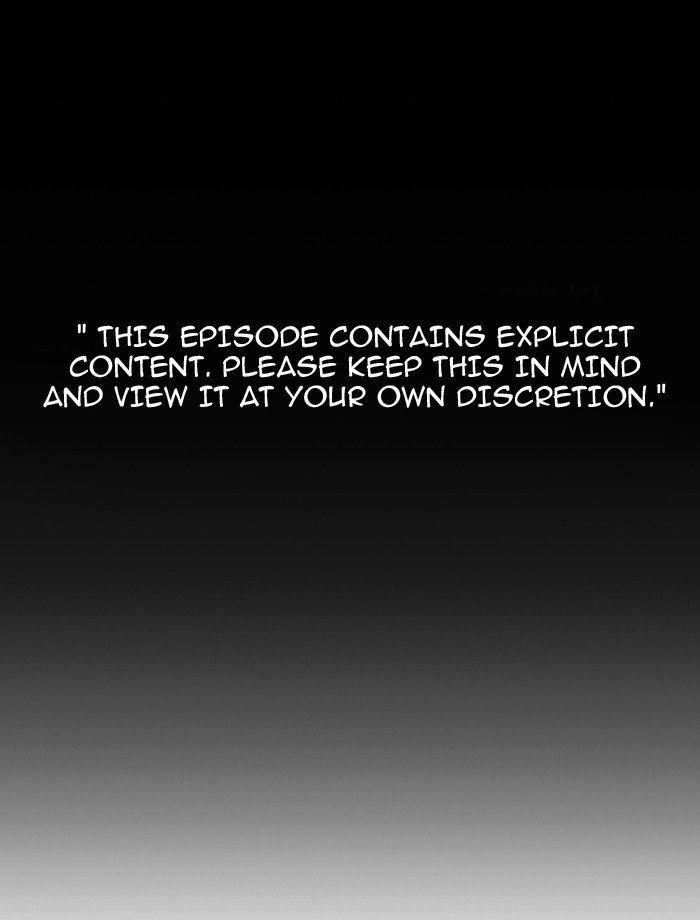 Page 1 of Chapter 185