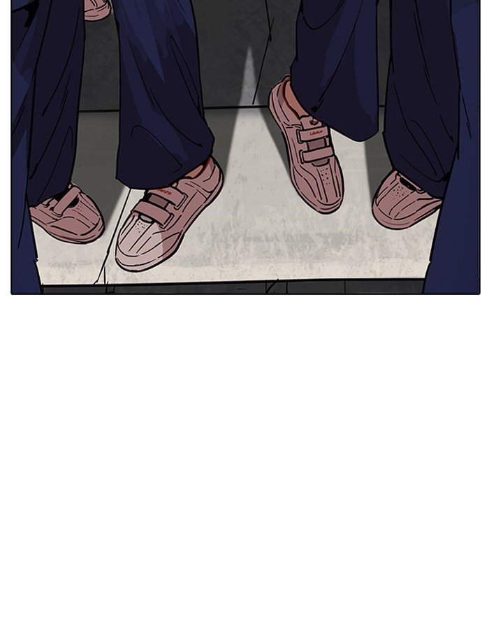 Page 6 of Chapter 185