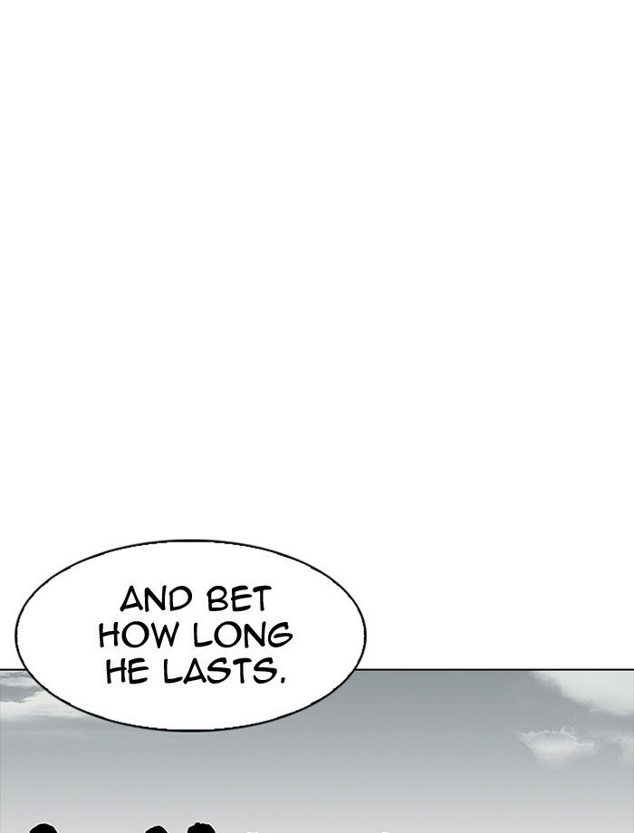 Page 8 of Chapter 185