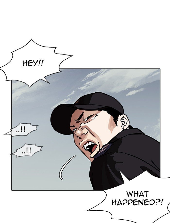 Page 103 of Chapter 185