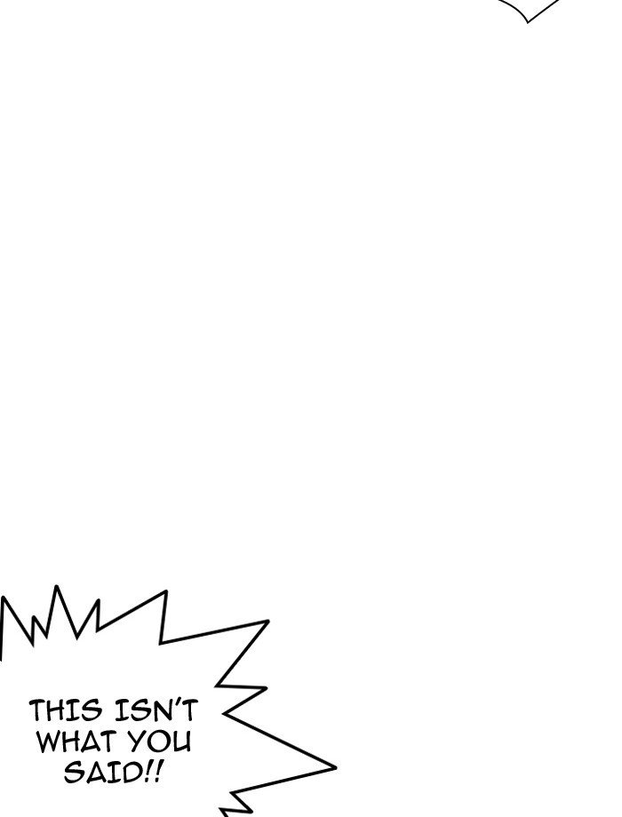 Page 104 of Chapter 185