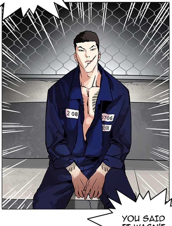 Page 105 of Chapter 185