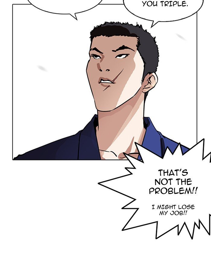 Page 107 of Chapter 185