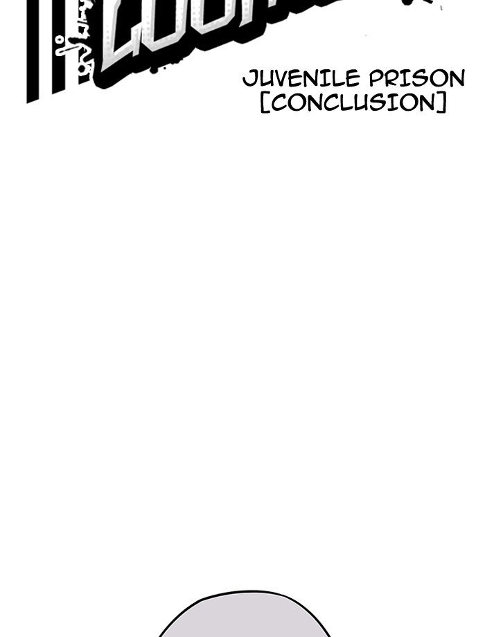 Page 11 of Chapter 185