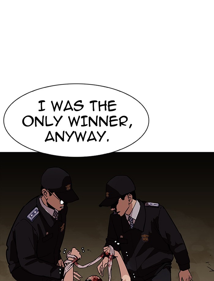Page 110 of Chapter 185
