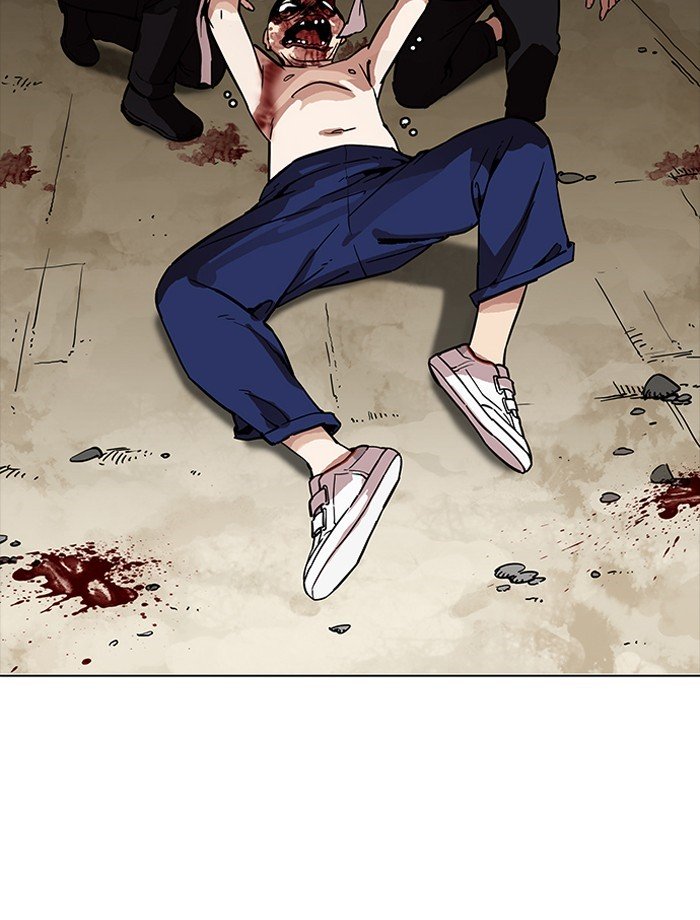 Page 111 of Chapter 185
