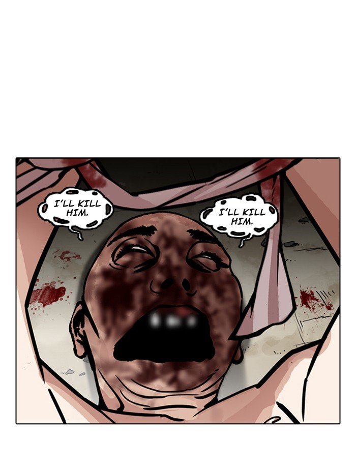 Page 112 of Chapter 185