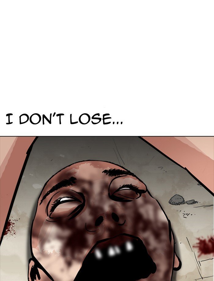 Page 115 of Chapter 185