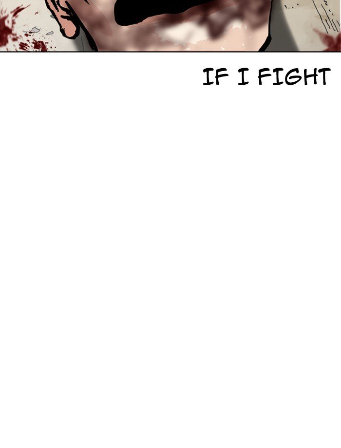 Page 116 of Chapter 185