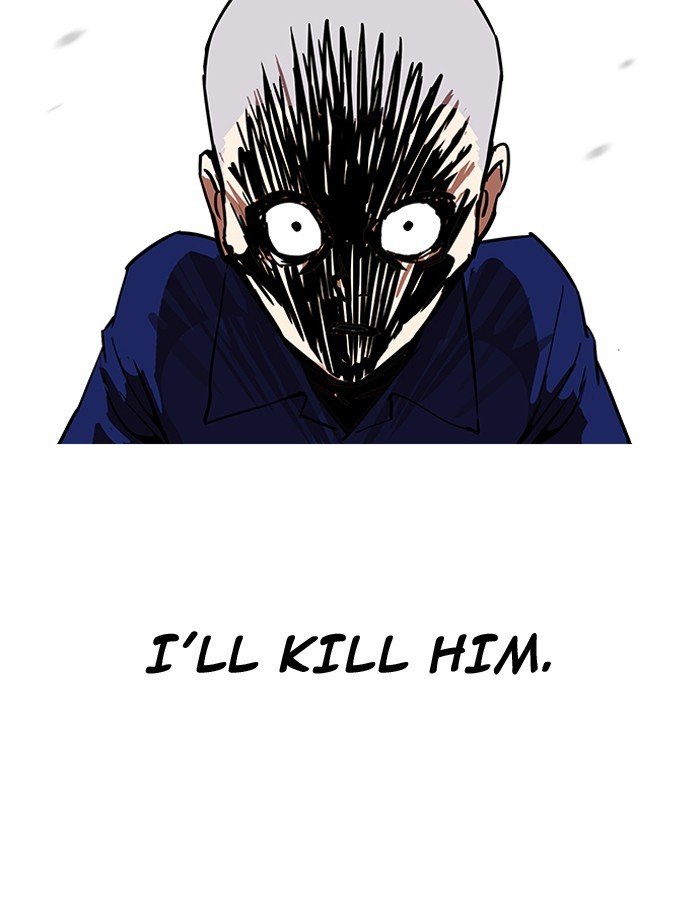 Page 12 of Chapter 185