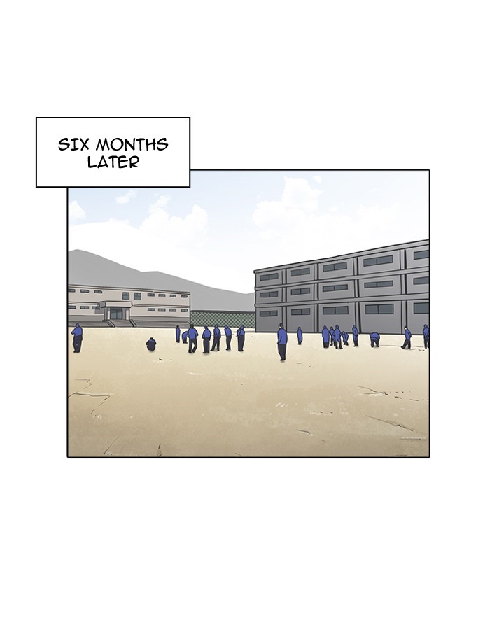 Page 121 of Chapter 185
