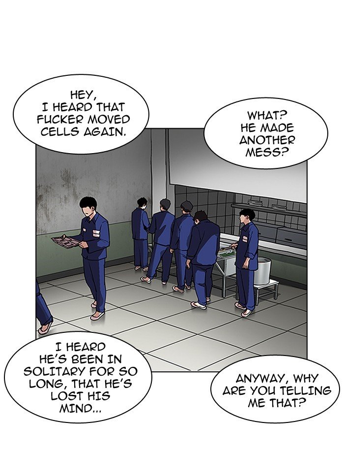 Page 122 of Chapter 185
