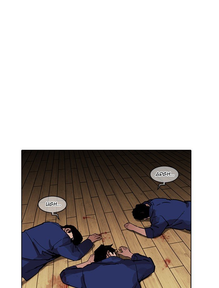 Page 124 of Chapter 185