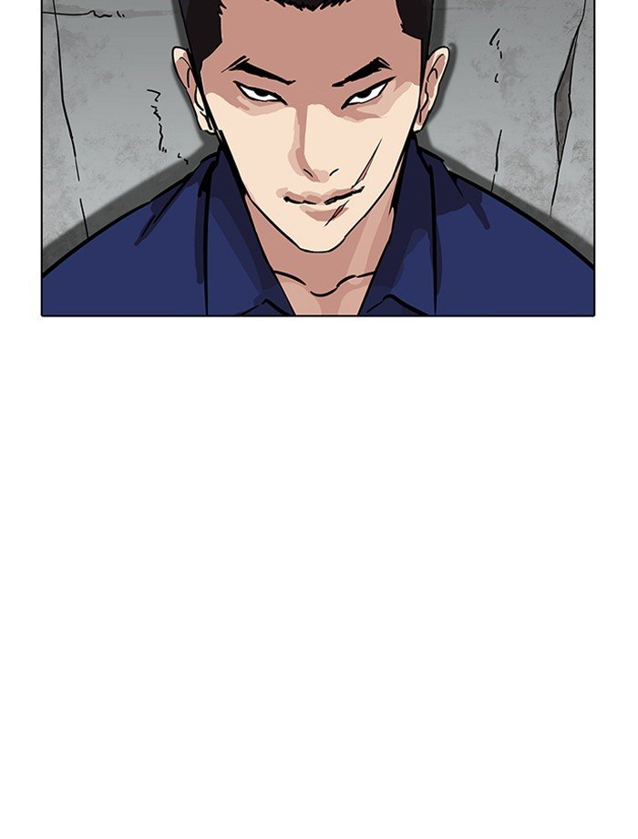 Page 126 of Chapter 185