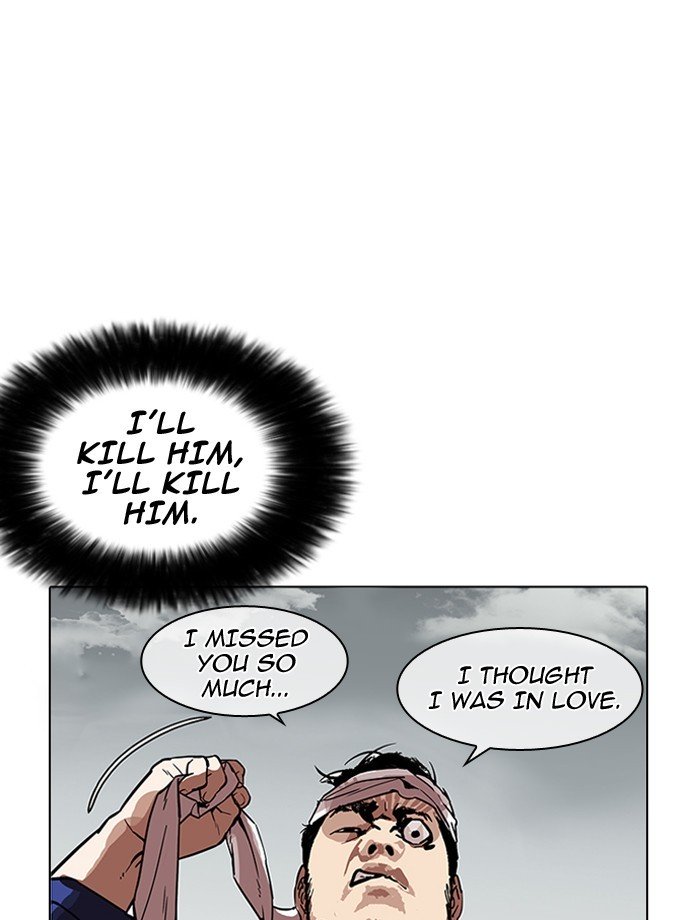 Page 13 of Chapter 185
