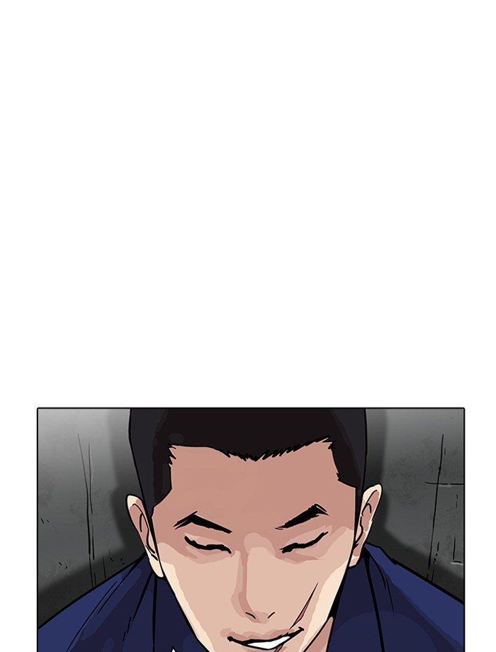 Page 130 of Chapter 185