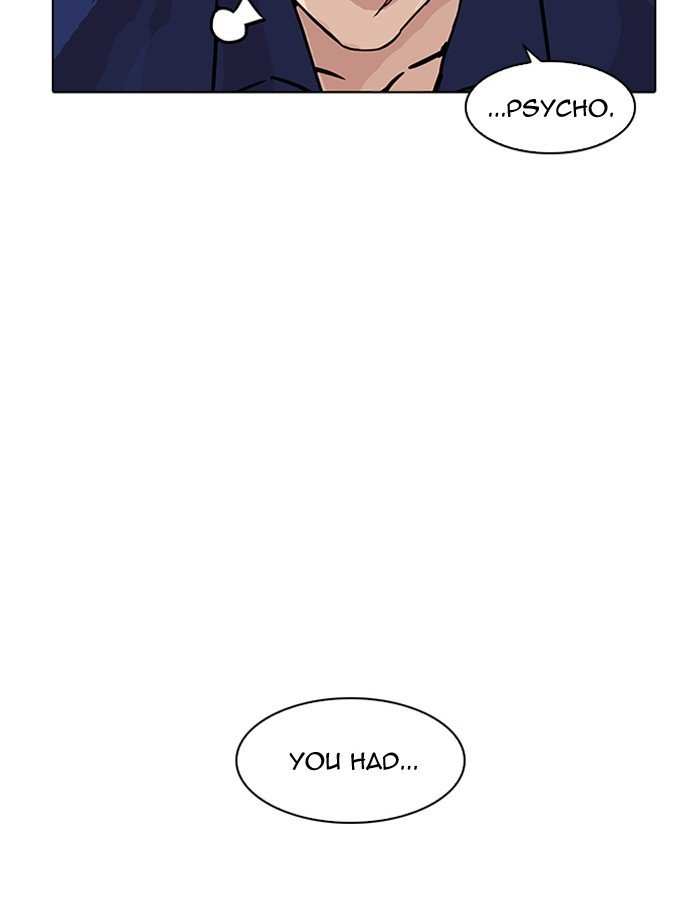 Page 131 of Chapter 185