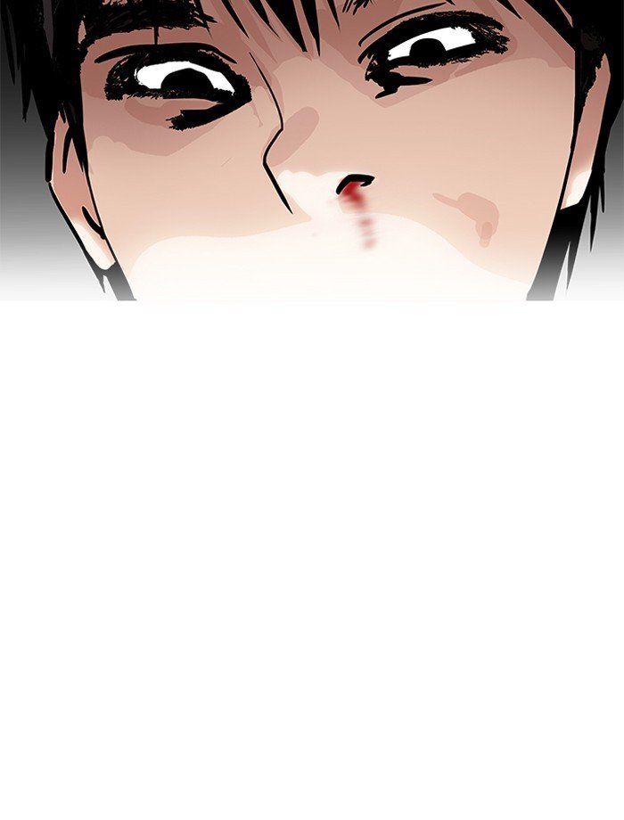 Page 133 of Chapter 185