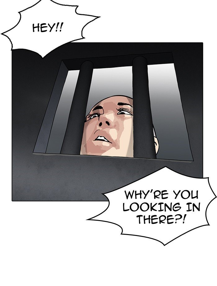 Page 139 of Chapter 185