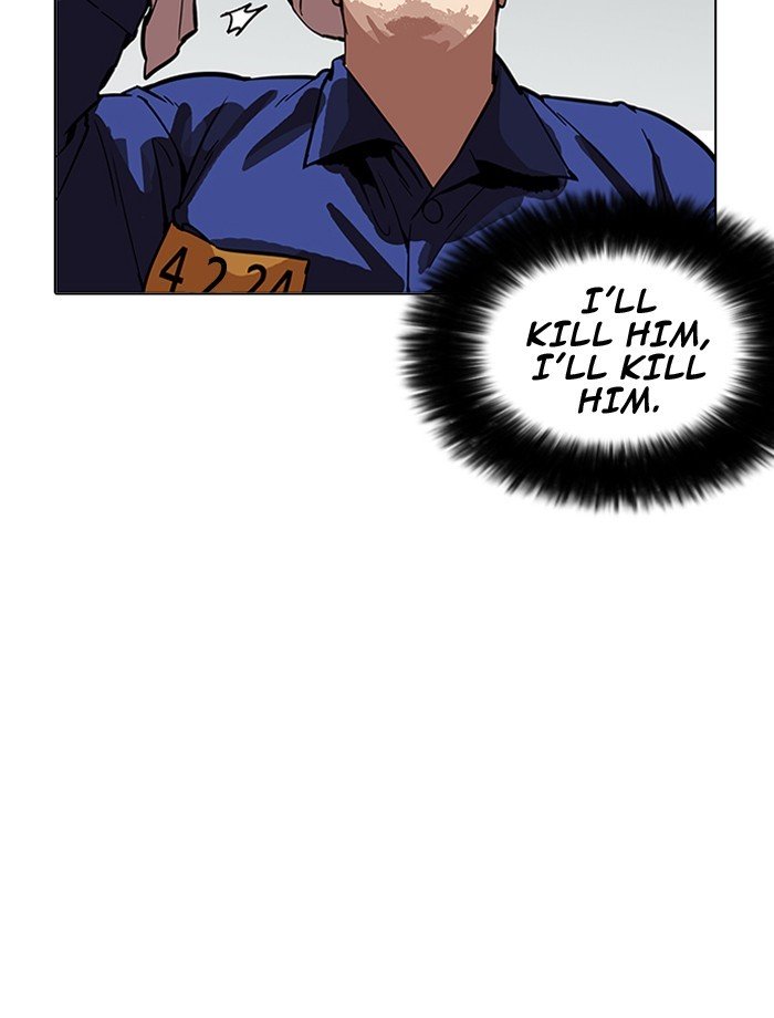 Page 14 of Chapter 185