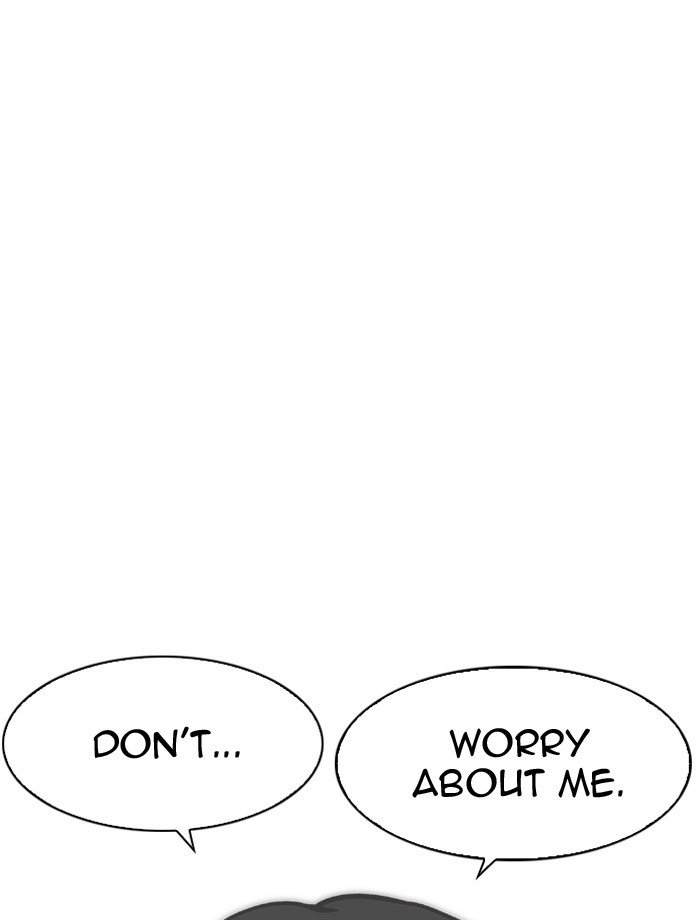 Page 144 of Chapter 185