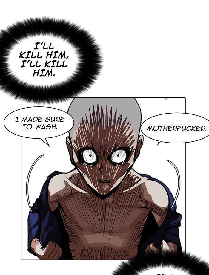 Page 15 of Chapter 185
