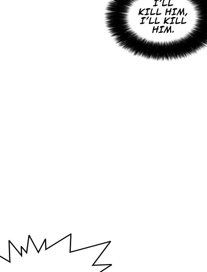 Page 16 of Chapter 185