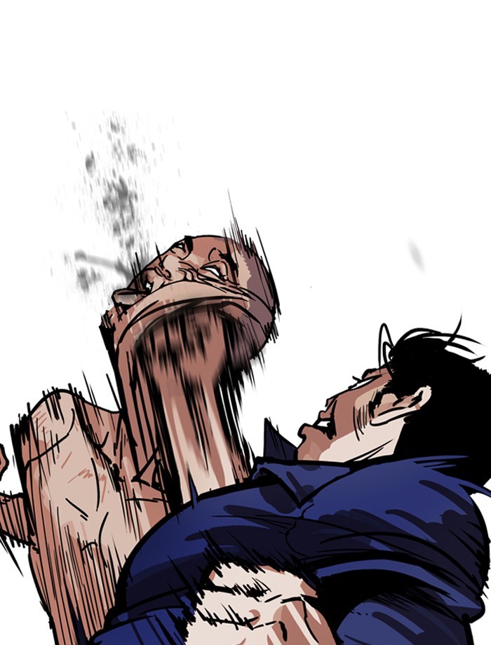 Page 19 of Chapter 185