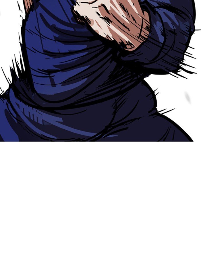 Page 20 of Chapter 185