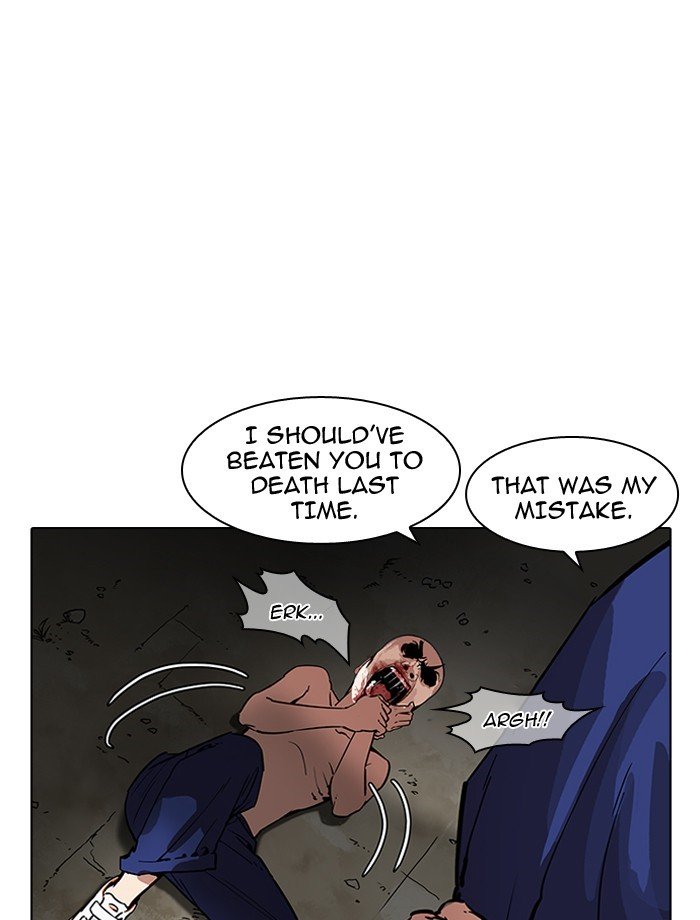 Page 22 of Chapter 185