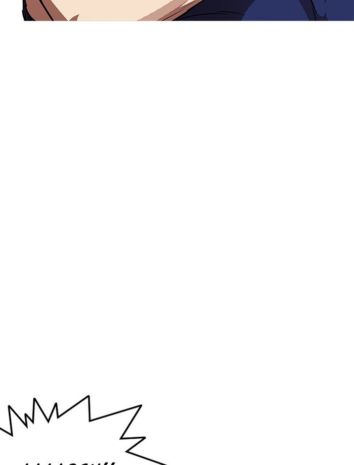 Page 31 of Chapter 185