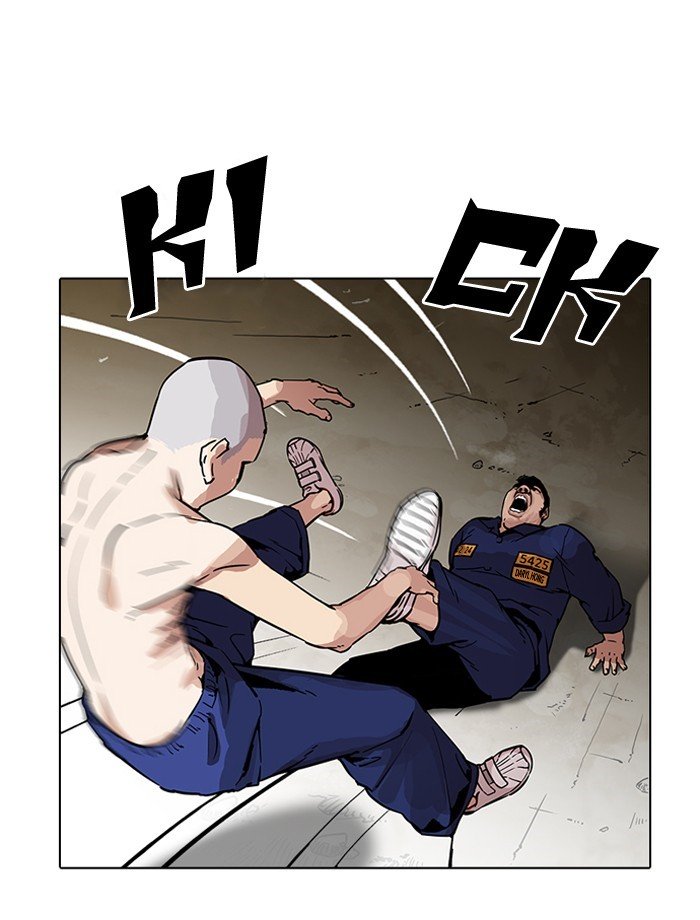 Page 37 of Chapter 185