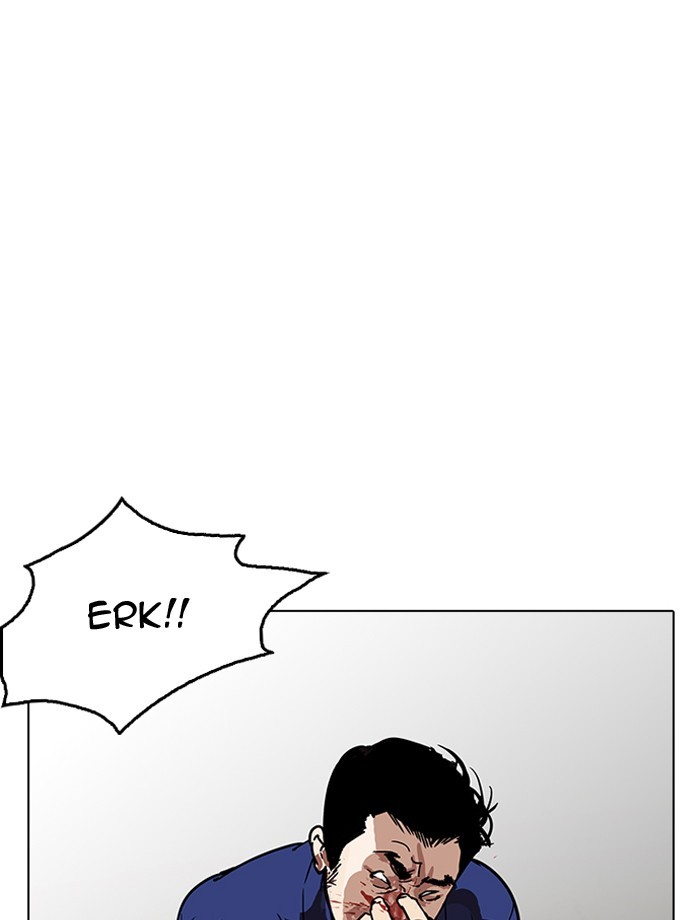 Page 40 of Chapter 185