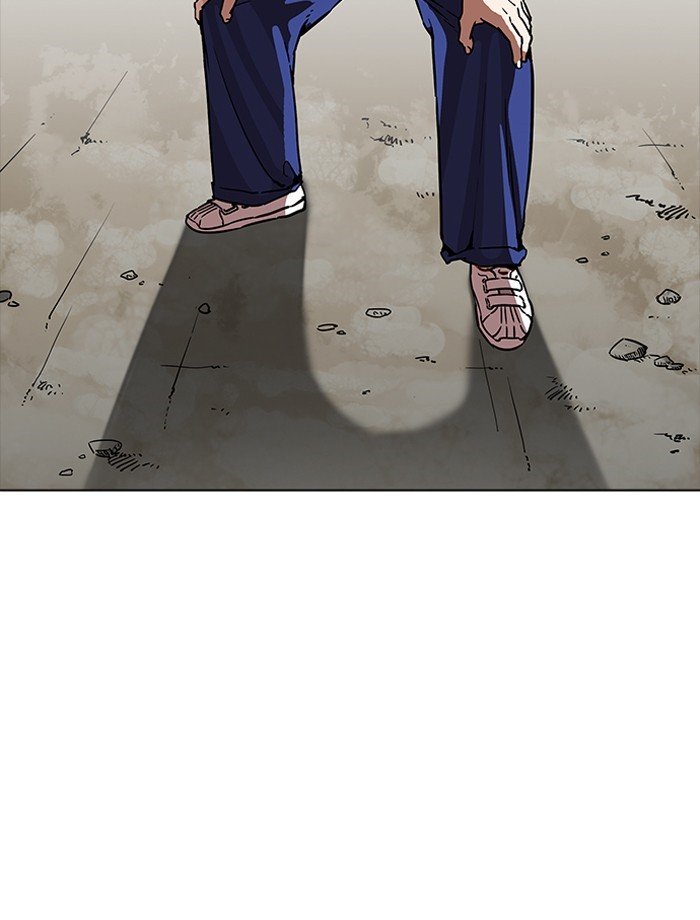 Page 43 of Chapter 185