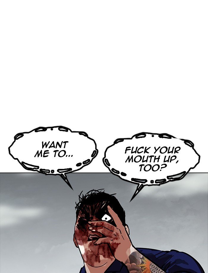 Page 46 of Chapter 185