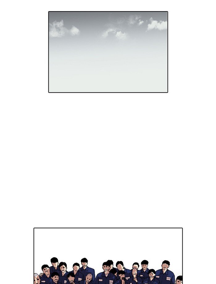 Page 49 of Chapter 185