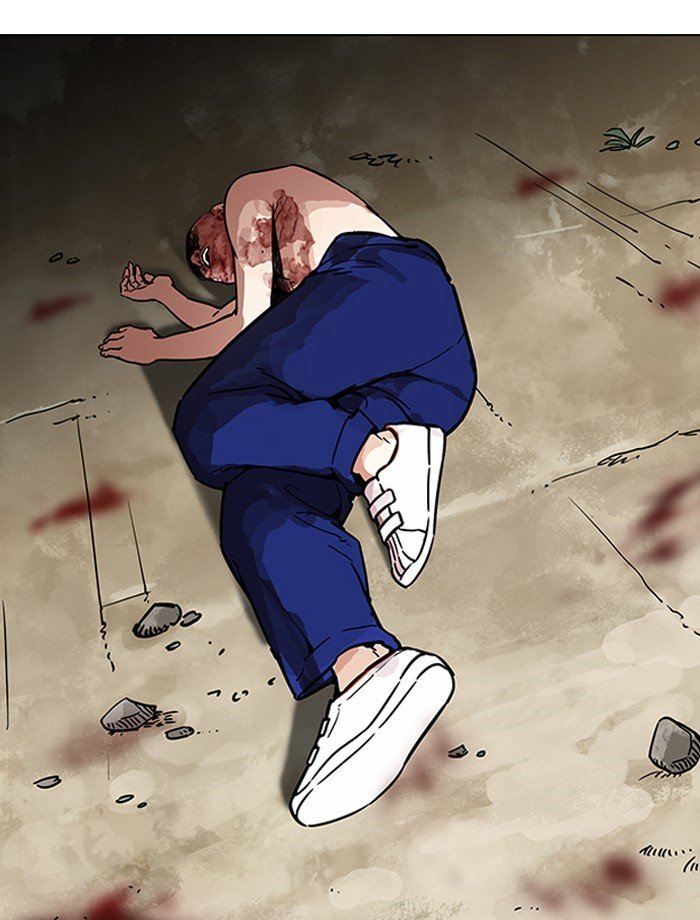 Page 52 of Chapter 185