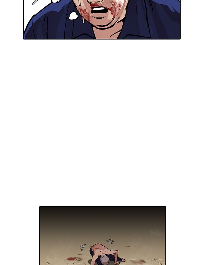 Page 54 of Chapter 185