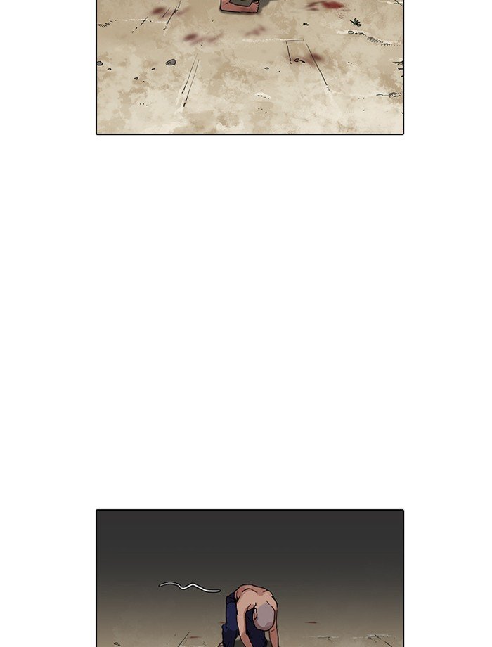 Page 55 of Chapter 185