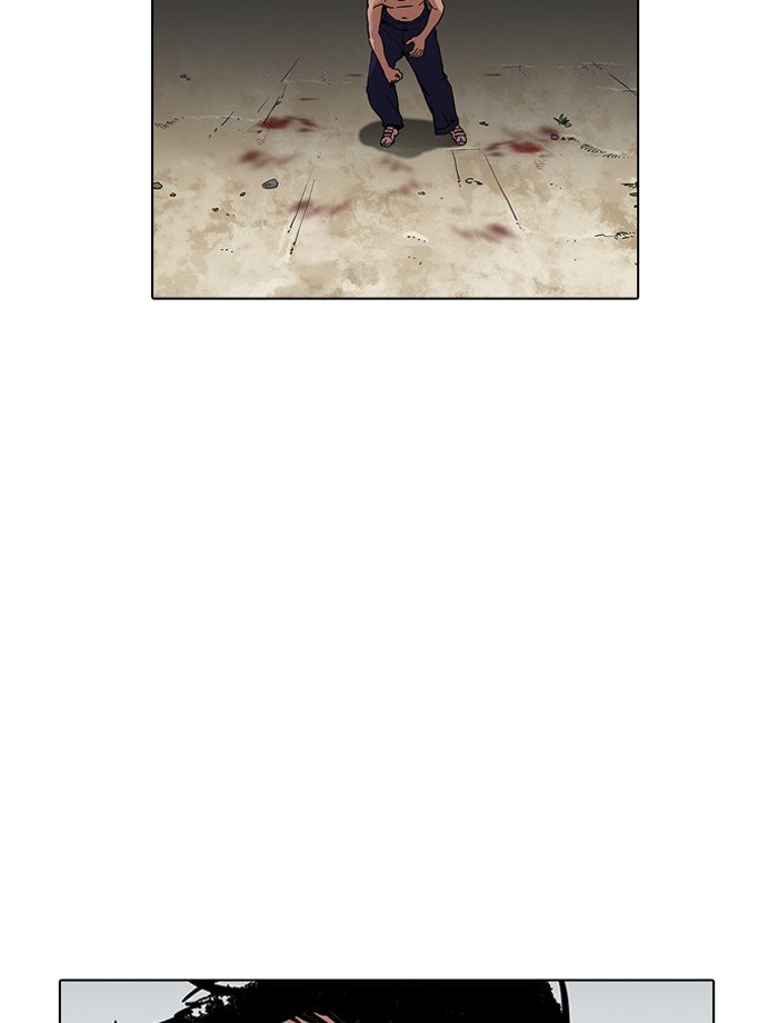 Page 57 of Chapter 185