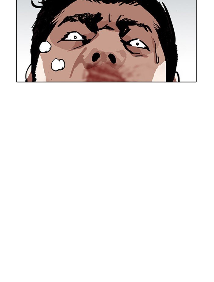 Page 58 of Chapter 185